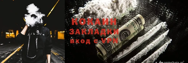a pvp Абинск
