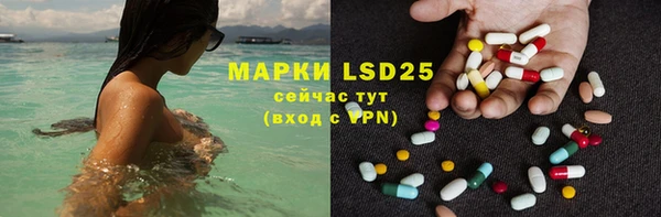 a pvp Абинск