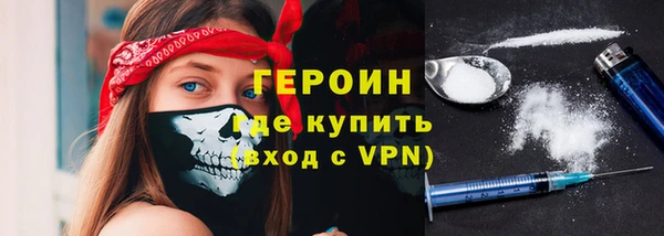 mdma Нязепетровск