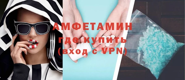 a pvp Абинск