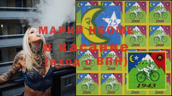 a pvp Абинск