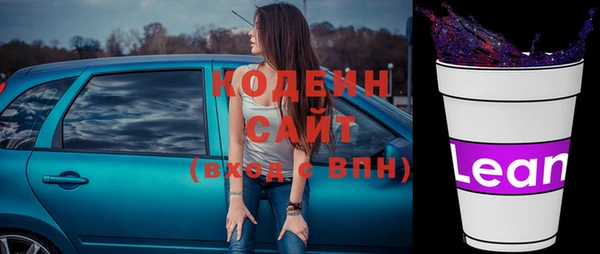 бошки Нягань