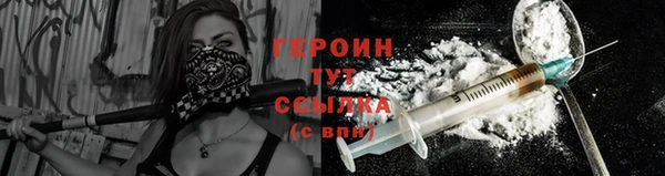 mdma Нязепетровск