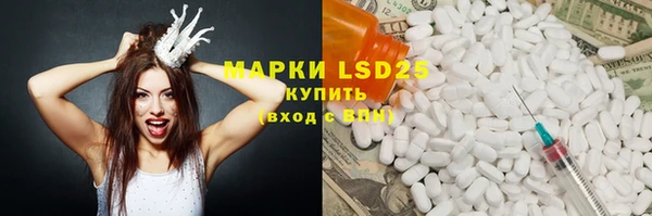 бошки Нягань