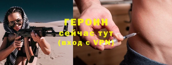 бошки Нягань