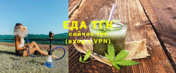 a pvp Абинск