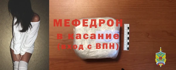 a pvp Абинск
