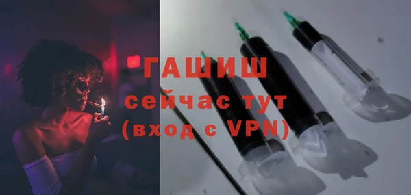 кокаин колумбия Белая Холуница