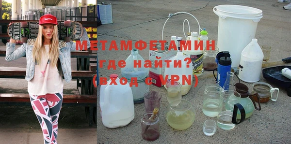 a pvp Абинск