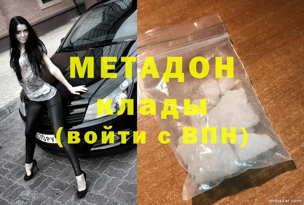 a pvp Абинск