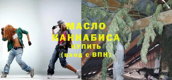 a pvp Абинск