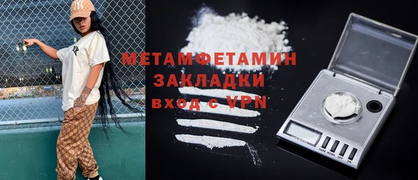 марки lsd Няндома