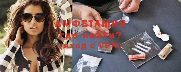a pvp Абинск