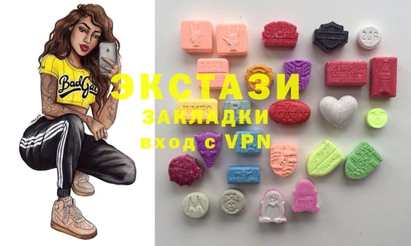 марки lsd Няндома