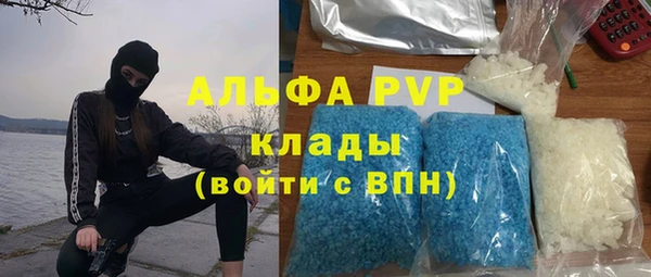 бошки Нягань
