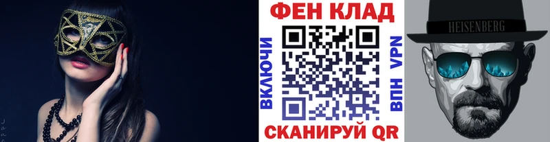 Метамфетамин пудра  Дальнереченск 