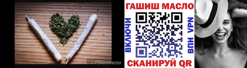 ТГК вейп  хочу наркоту  Дальнереченск 