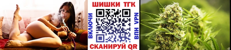 МЕГА ссылки  сколько стоит  Дальнереченск  Бошки Шишки марихуана 